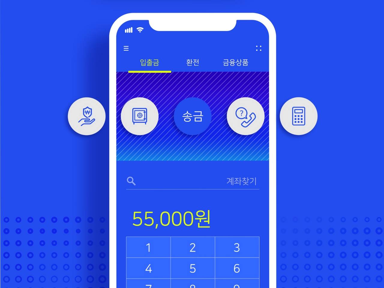 [게티이미지뱅크]