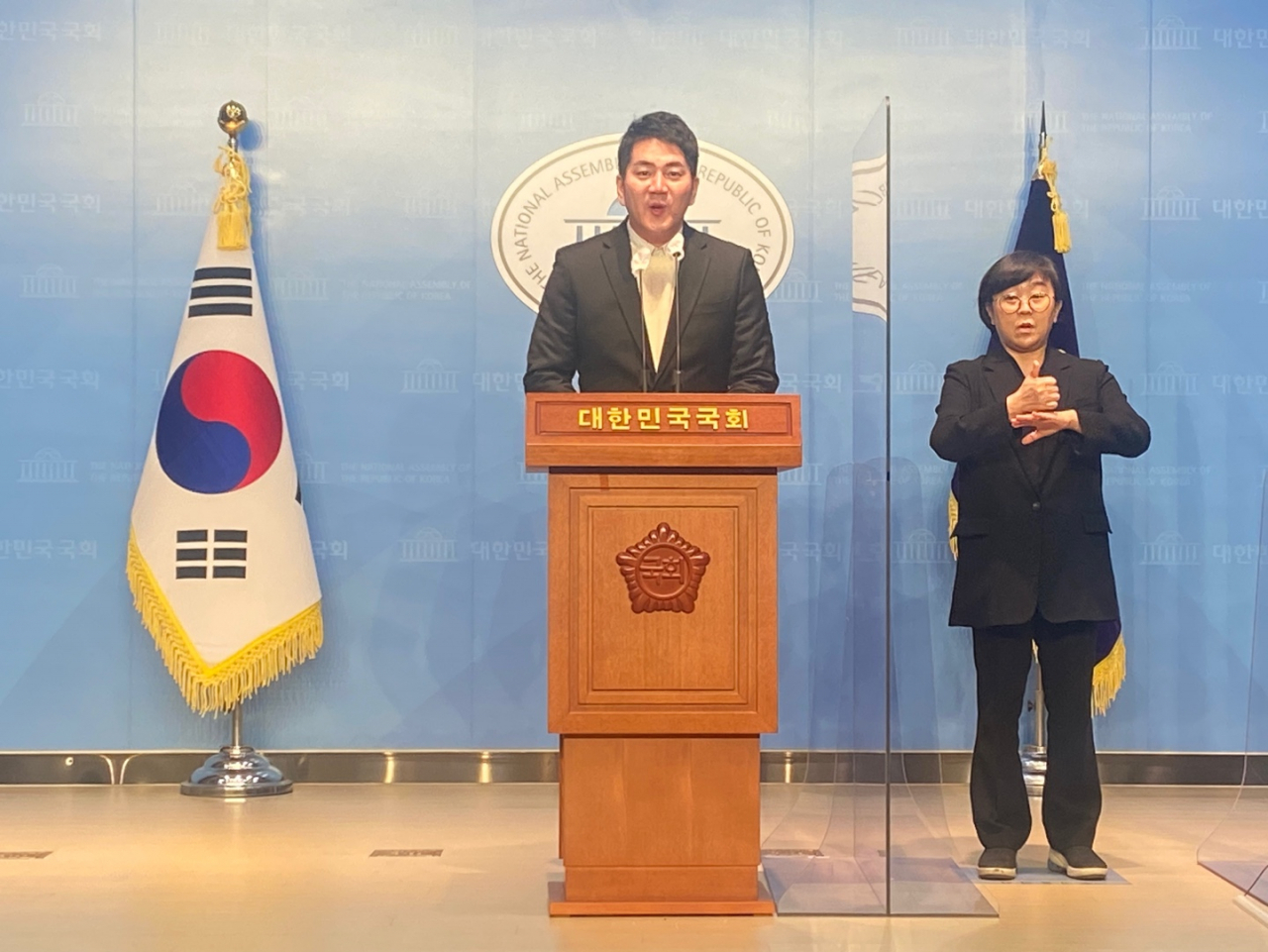 국민의힘 전당대회 청년 최고위원에 출마한 김가람 후보가 2일 오후 국회 소통관에서 발언하고 있다. [홍석희 기자]