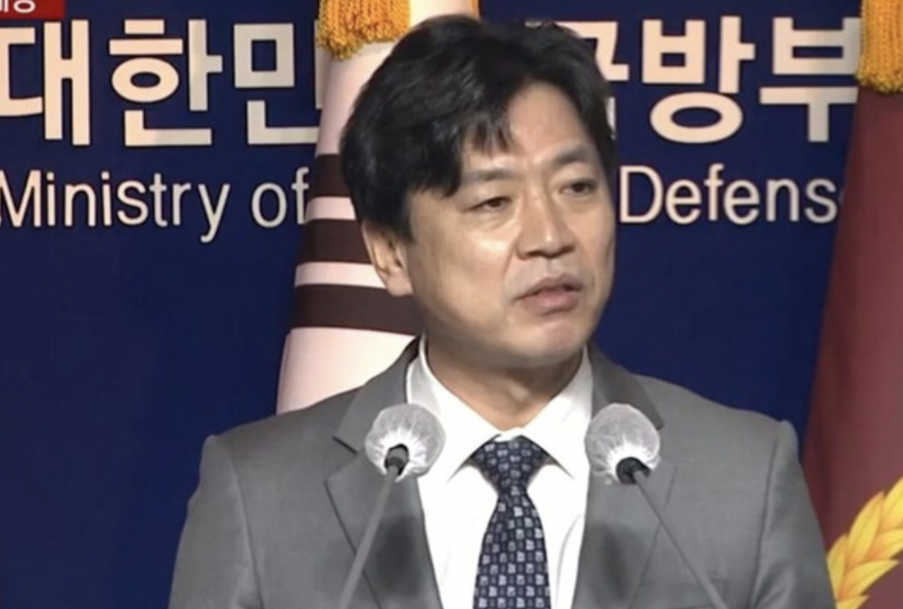 부승찬 전 국방부 대변인(자료사진) [헤럴드DB]