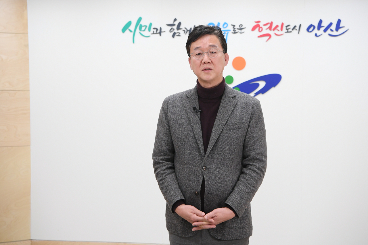 이민근 안산시장.