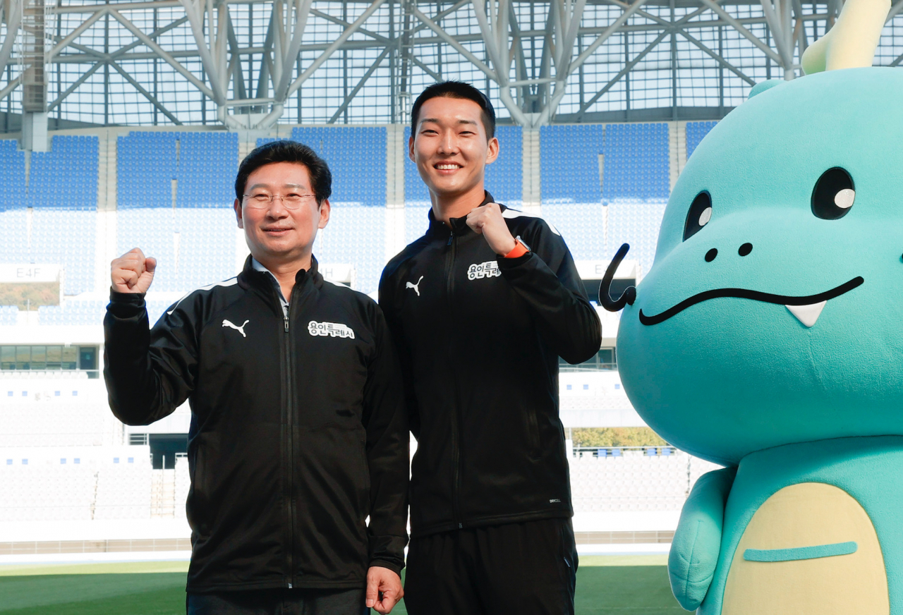 이상일 용인특례시장고 우상혁 선수