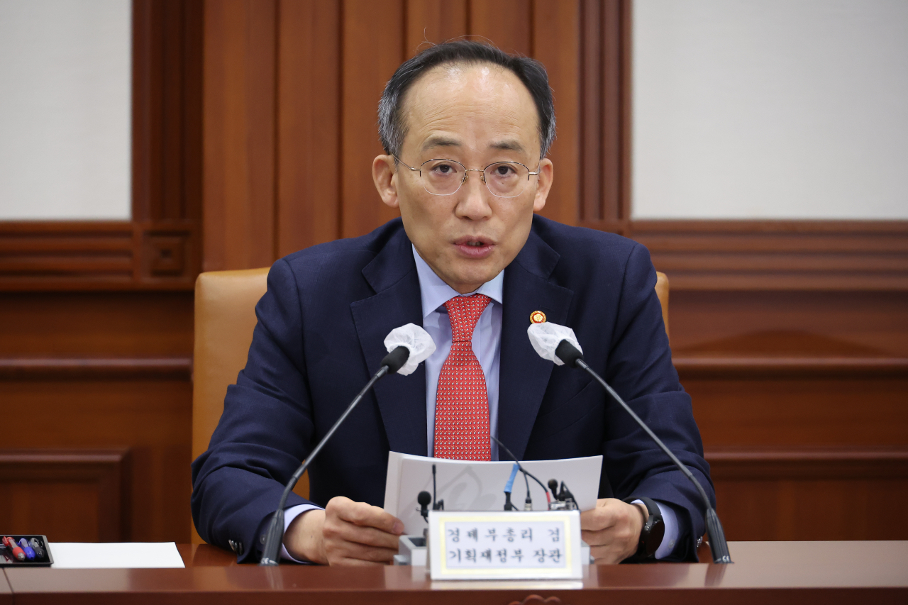 추경호 경제부총리 겸 기획재정부 장관이 3일 오전 정부서울청사에서 열린 비상경제장관회의를 주재하고 있다. [연합]