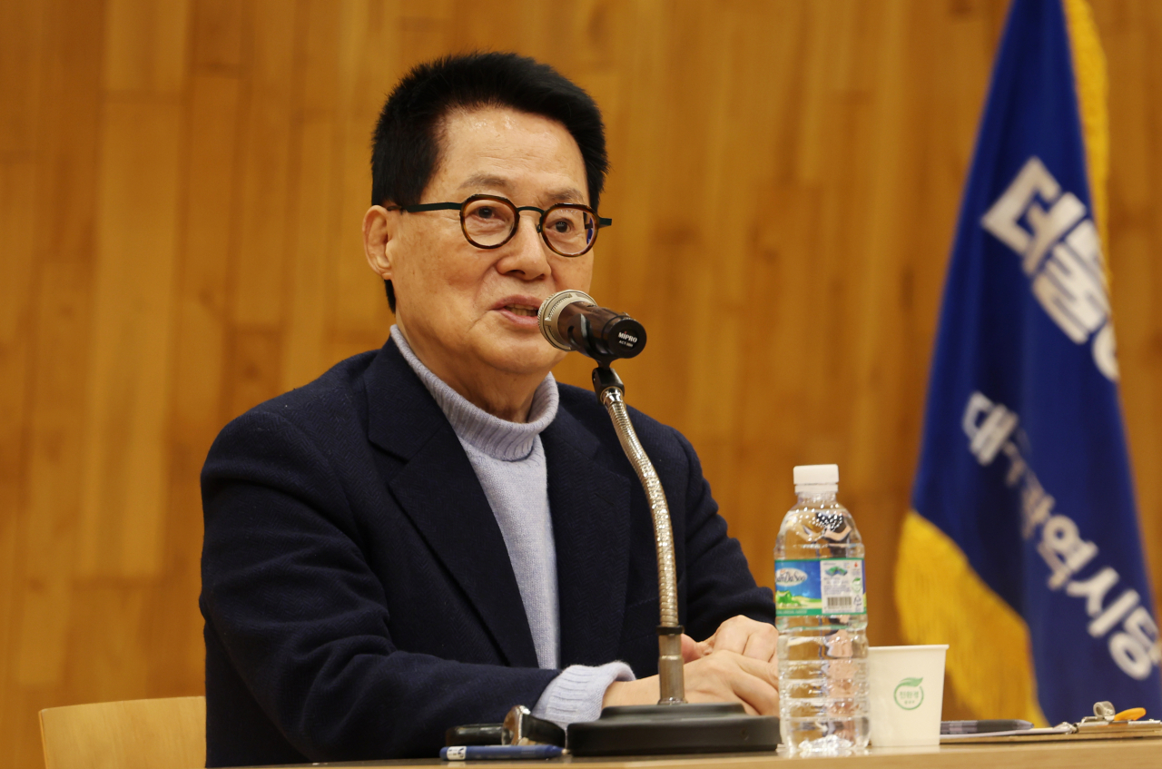 박지원 전 국정원장. [연합]
