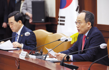 추경호 부총리 겸 기획재정부 장관이 3일 오전 정부서울청사에서 비상경제장관회의를 주재하고 있다. [연합]