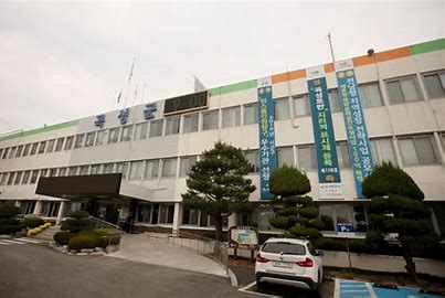 곡성군청