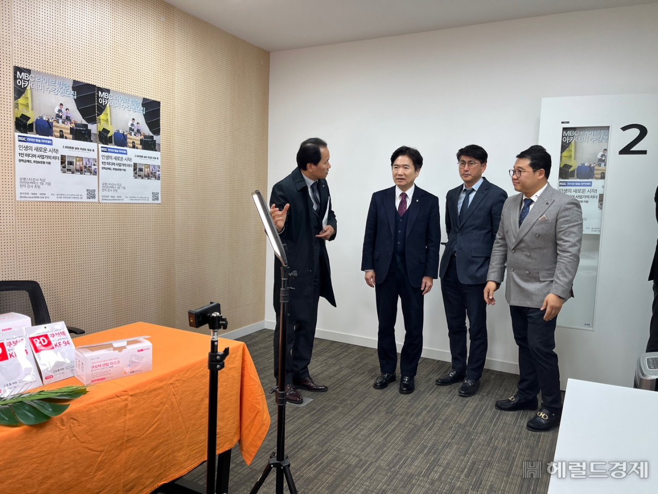 라라스테이션 광주스튜디오는 민주, 인권, 평화 교육과 MICE 산업 체험, 518자유공원 연계체험 등을 진행하고 있다
