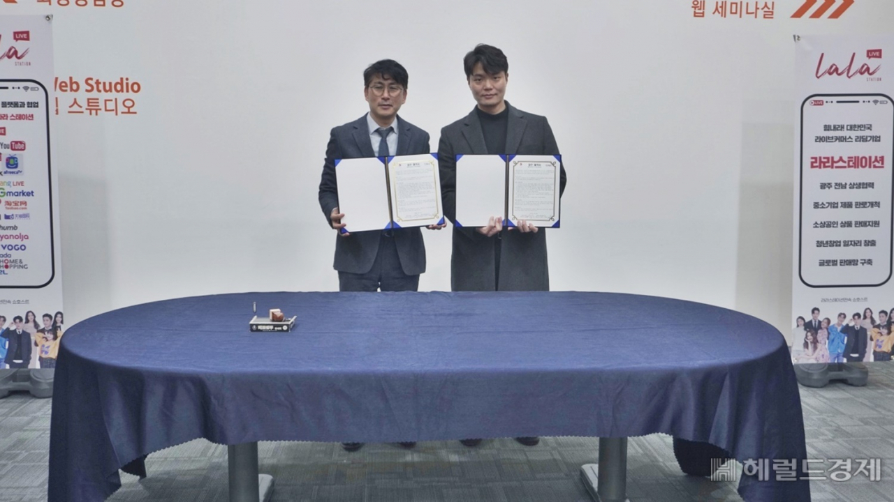 AI 솔루션 기업 인디제이(대표 정우주)와 문화콘텐츠 전문기업 티나엔터테인먼트(대표 김현수)가 ‘인공지능 융합형 문화콘텐츠 업무협약’을 체결했다