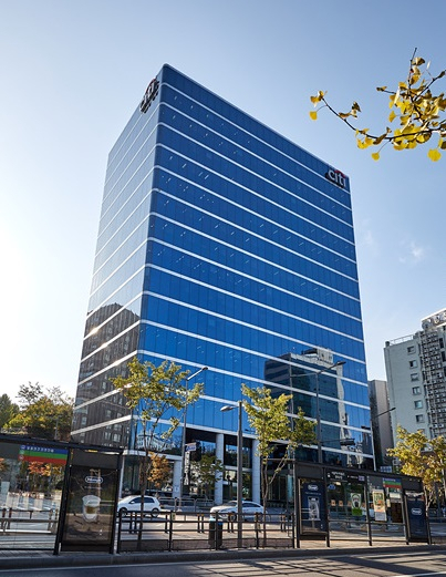 Citibank Korea's headquarters in Seoul. (Citibank Korea)