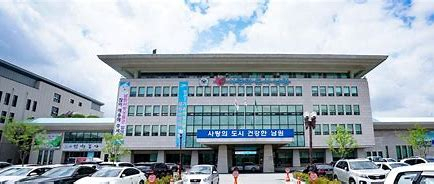 남원시청