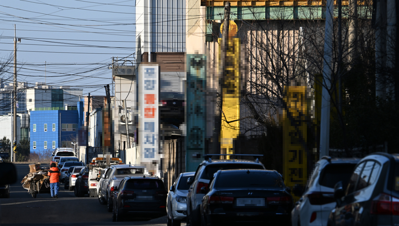 지난 1월 31일 경상북도 포항시 포항철강산업단지 인근 공단. 임세준 기자