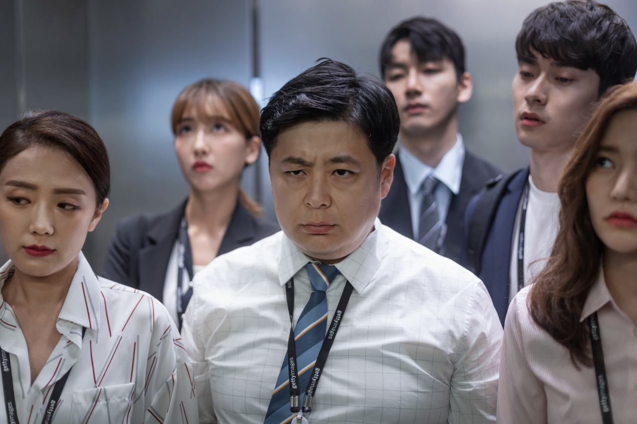 [게티이미지뱅크]