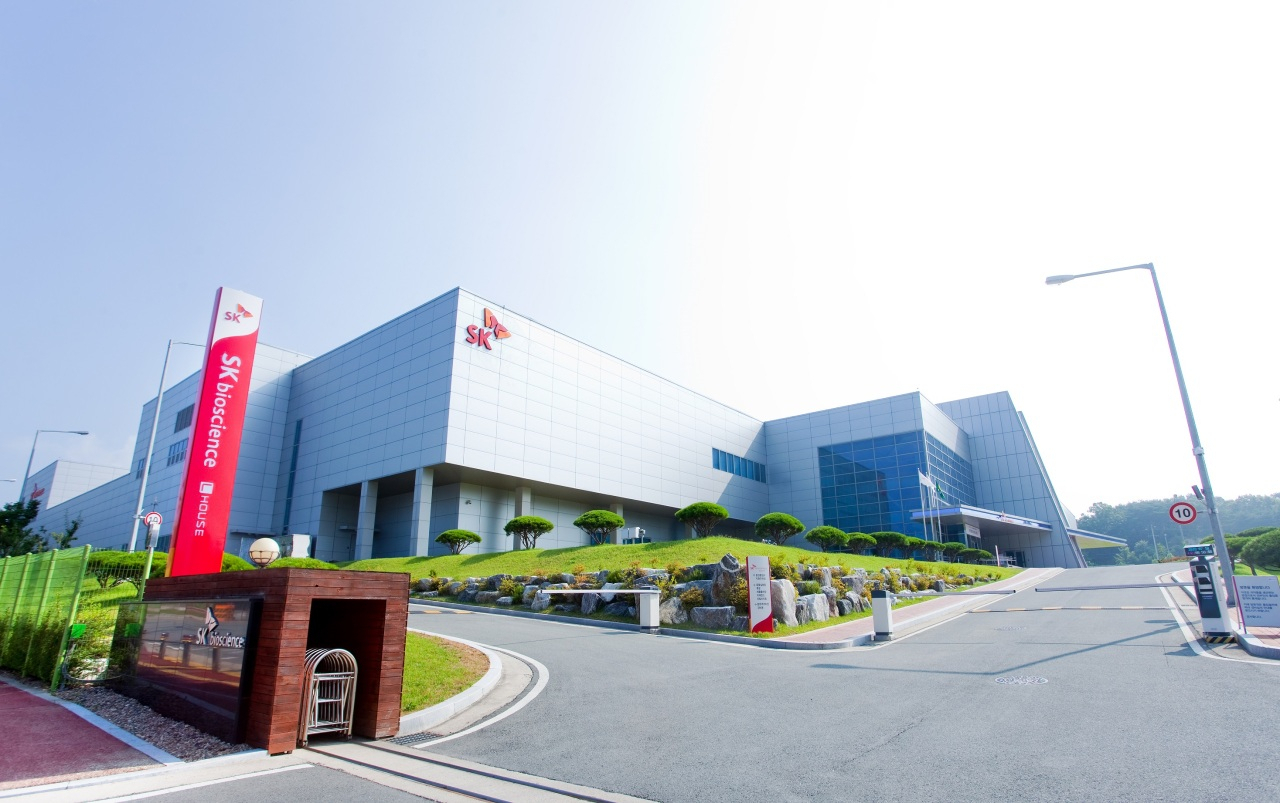 SK Bioscience's Andong L House in North Gyeongsang Province (SK Bioscience)