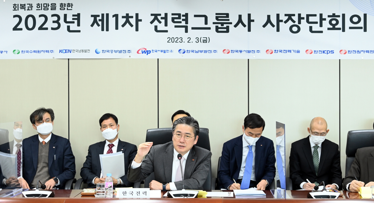 정승일 한국전력 사장이 3일 서울 서초구 한전 아트센터에서 열린 '2023년 제1차 전력그룹사 사장단 회의'에서 발언하고 있다. [한국전력 제공]