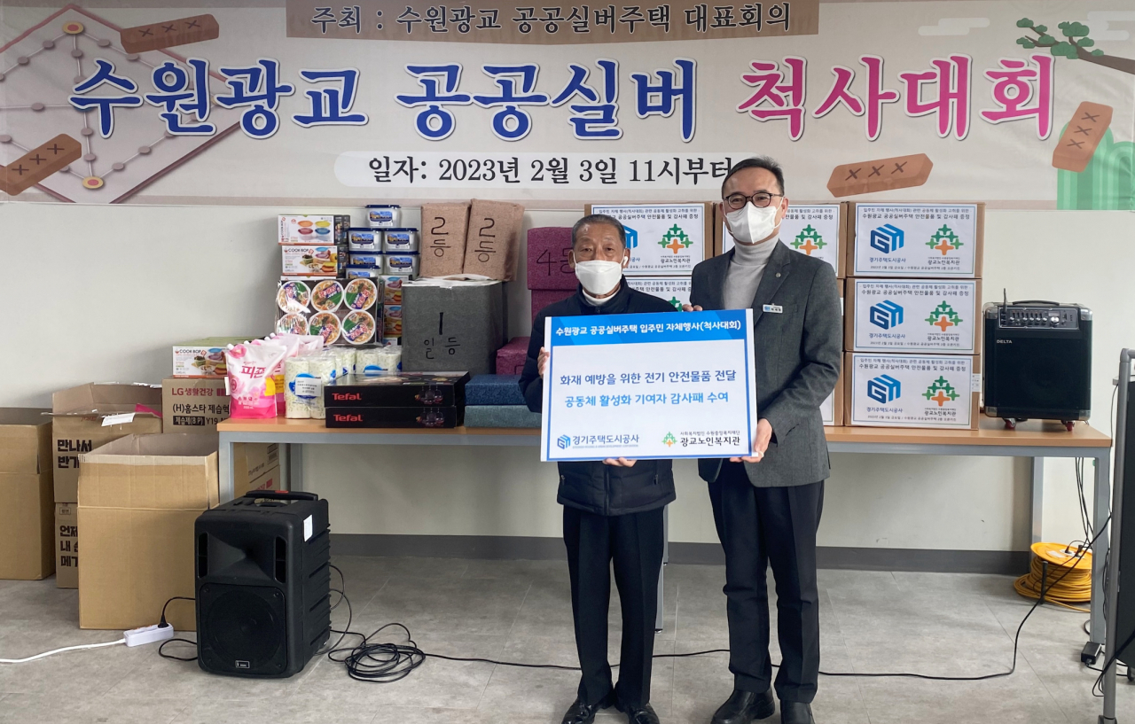 [GH제공]