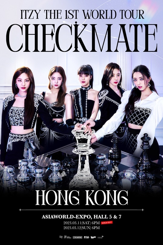 (Credit: JYP Entertainment)