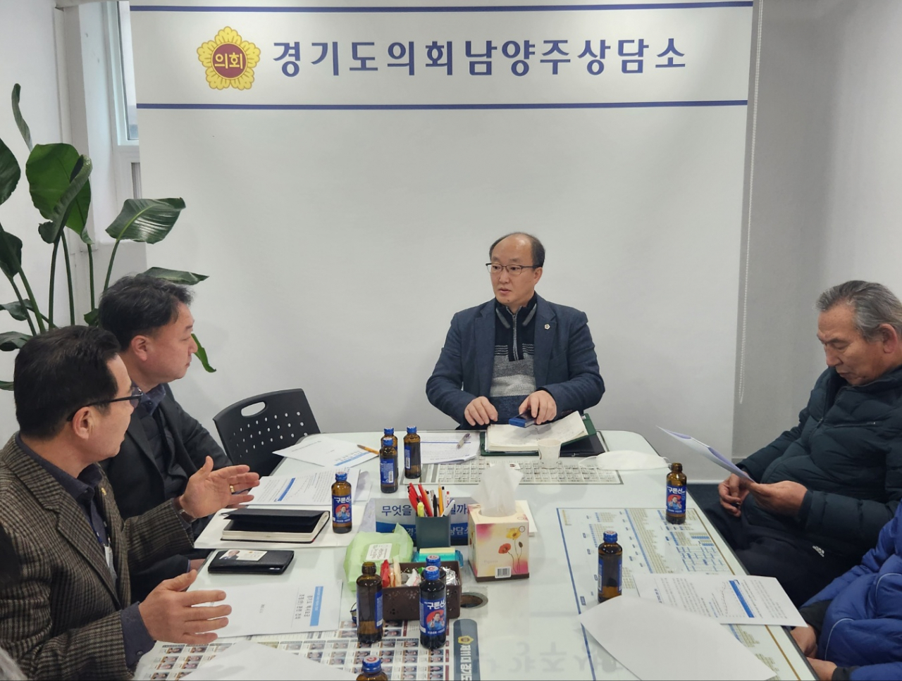 [경기도의회 제공]