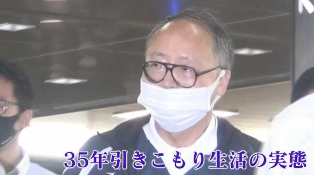 마쓰모토 준지(60). [FNN]