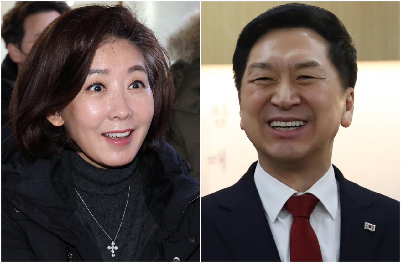 국민의힘 나경원 전 의원과 김기현 의원. [연합]