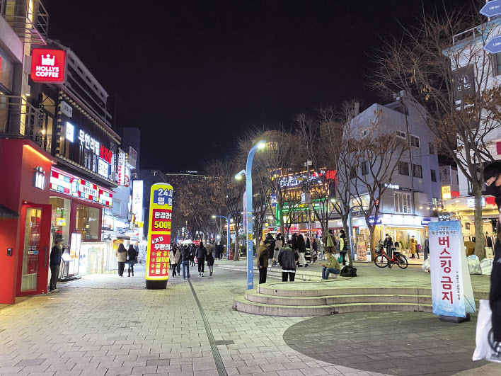 서울 마포구 홍대입구역 인근 어울림마당로 모습. [헤럴드경제DB]