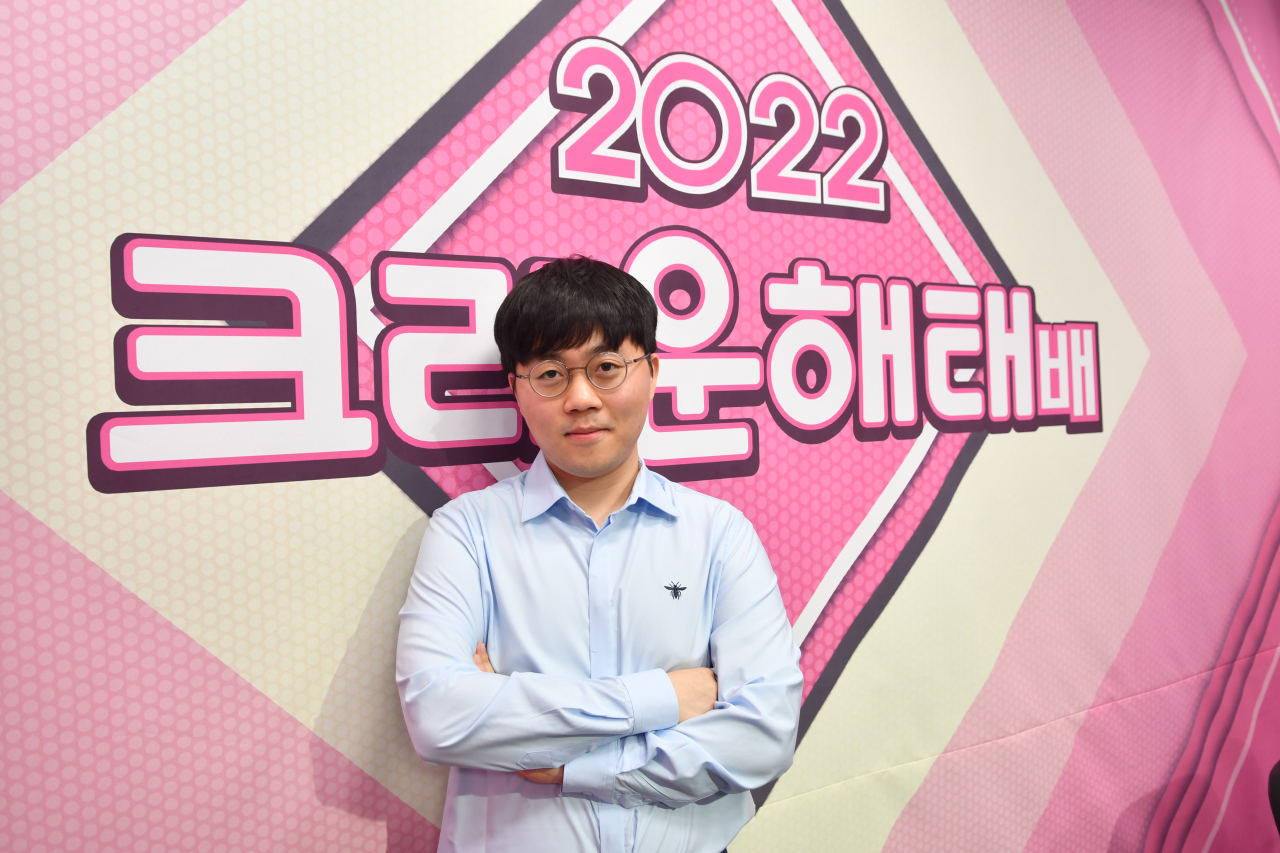 우승자 신민준 9단./한국기원 제공