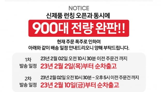 [오픈마켓 게시물]