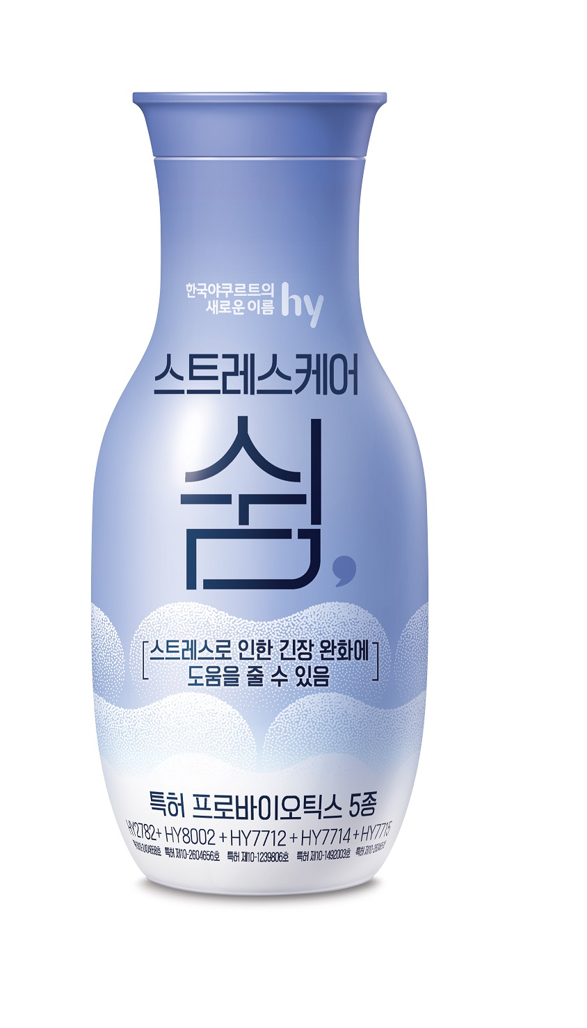 hy가 기능성 음료 ‘스트레스케어 쉼(이하 쉼)’을 출시한다.[hy 제공]