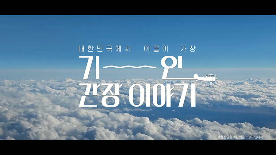 [대상 제공]