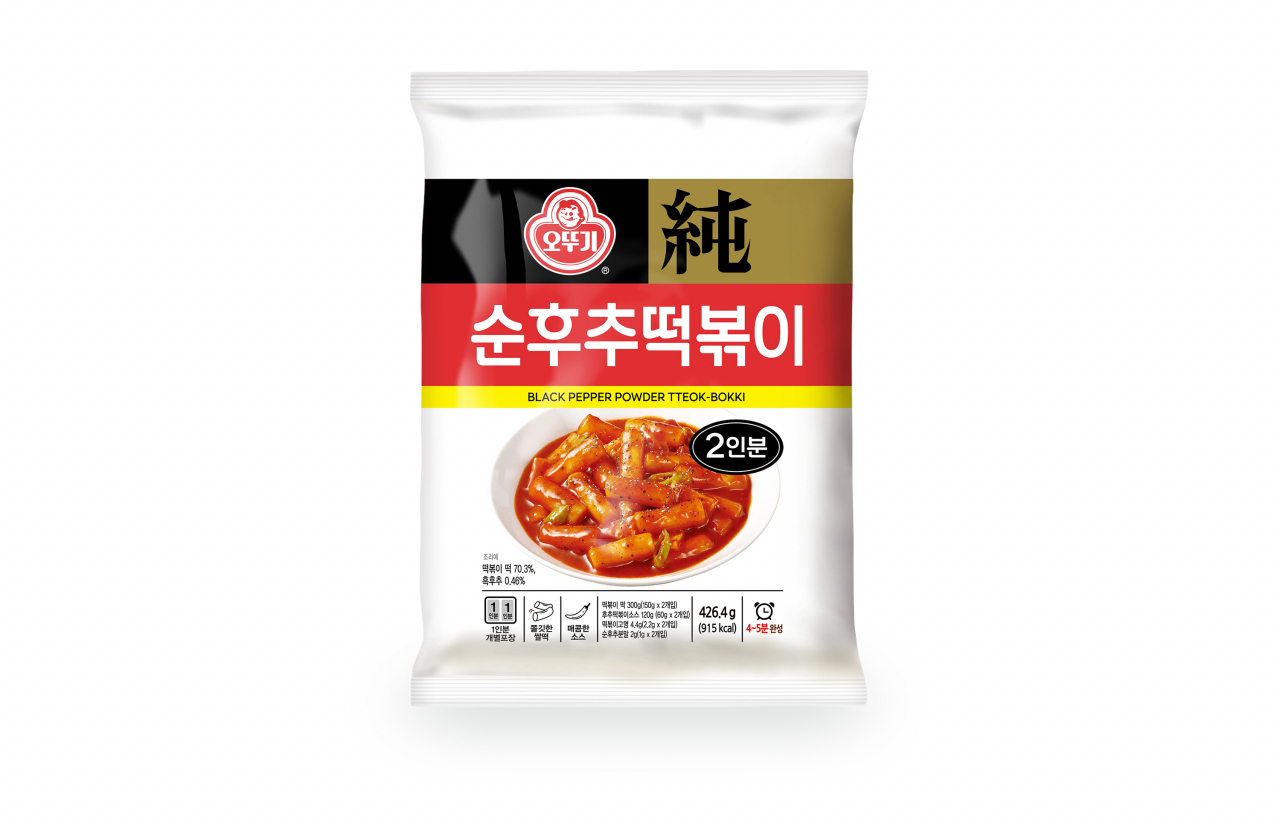 오뚜기 신제품 ‘순후추떡볶이’ [오뚜기 제공]