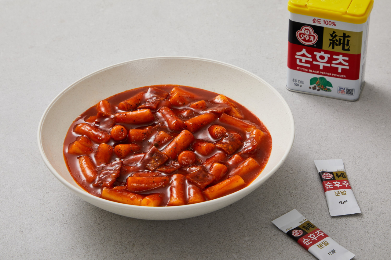 오뚜기 신제품 ‘순후추떡볶이’ [오뚜기 제공]