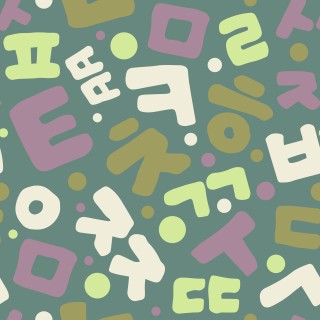 What not to do to keep Korean culture, language attractive