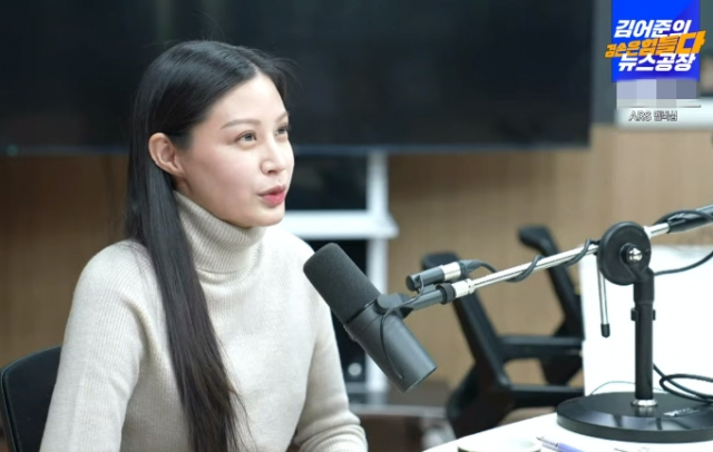 조국 딸 조민, 얼굴 공개…김어준 유튜브서 “나는 떳떳”