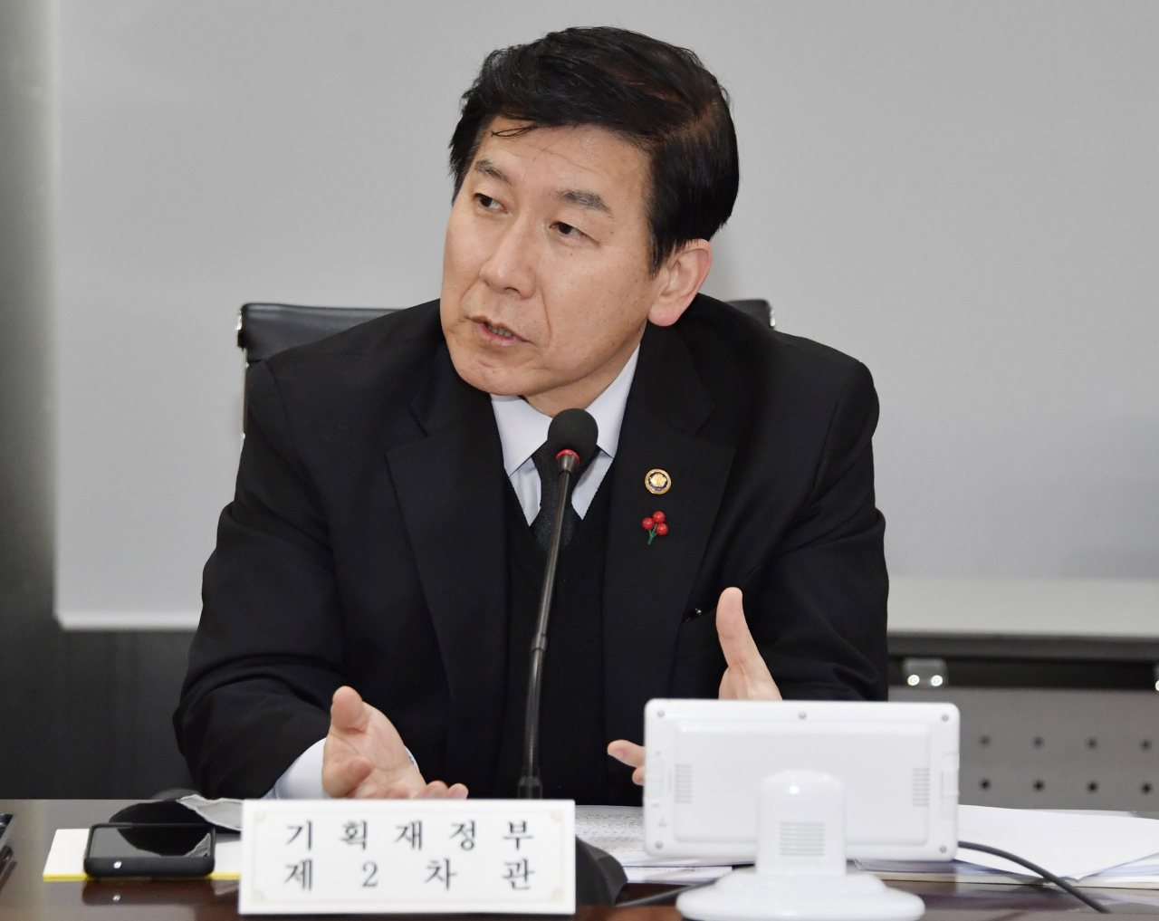 최상대 기획재정부 제2차관.[기획재정부 제공]