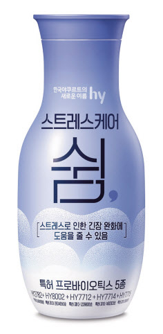 hy가 출시한 기능성 음료 ‘스트레스케어 쉼’. [hy 제공]