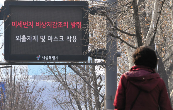 [연합]