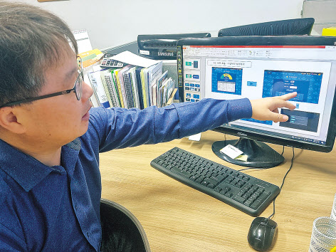 모세종 전 한국은둔형외톨이지원연대 사무국장이 지난 1월 서울 서대문구에 있는 사무실에서 헤럴드경제와 만나 지원사업에 대해 설명하고 있다. 김빛나 기자