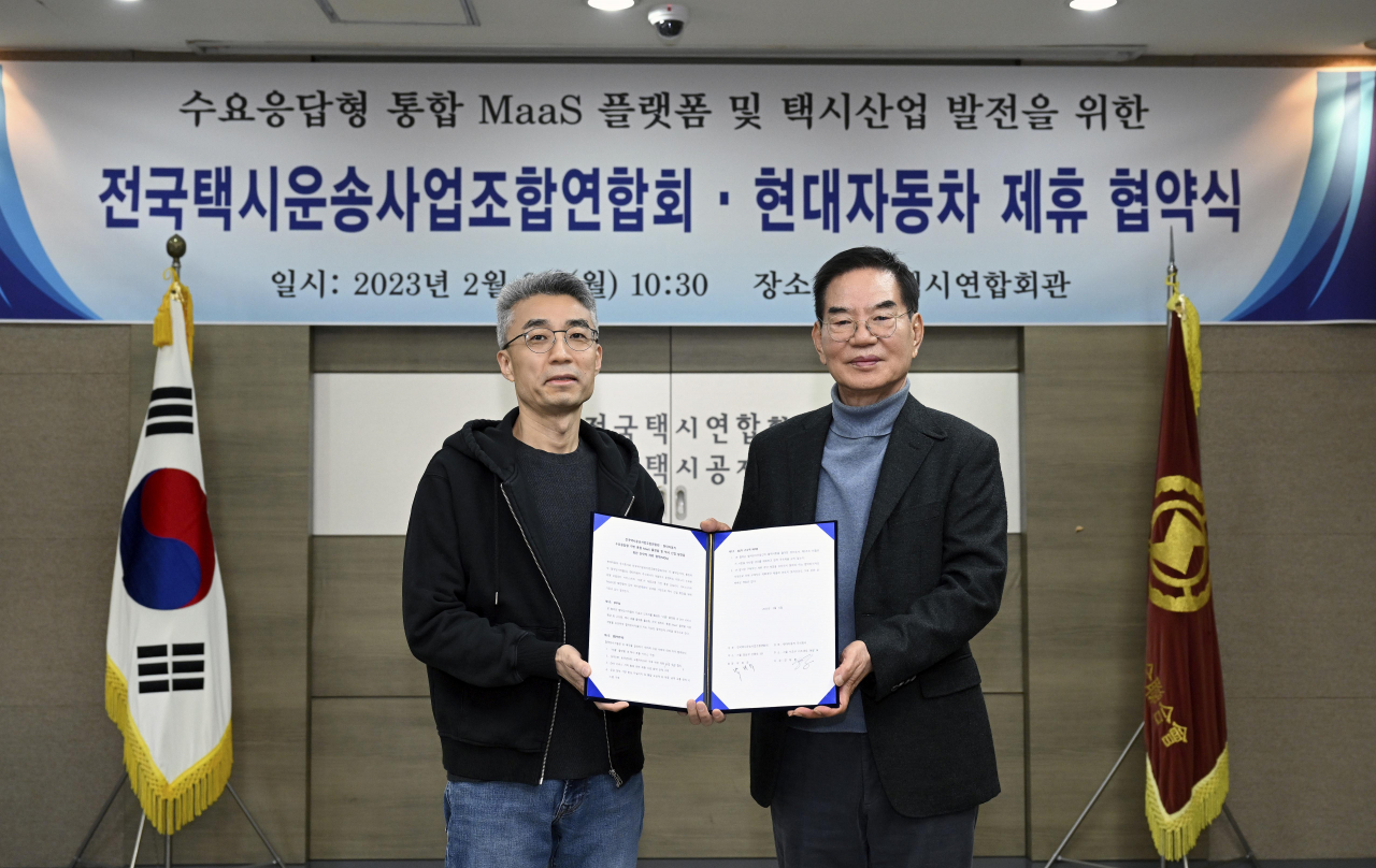 송창현(왼쪽부터) 현대차 TaaS본부 사장, 박복규 전국택시연합회 회장. [현대차 제공]