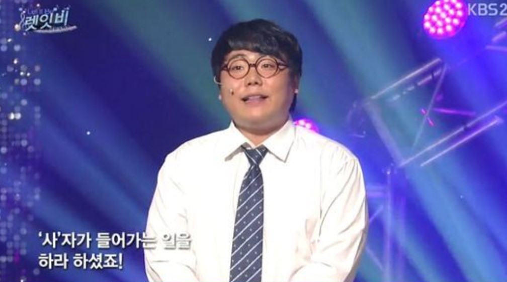 [KBS]
