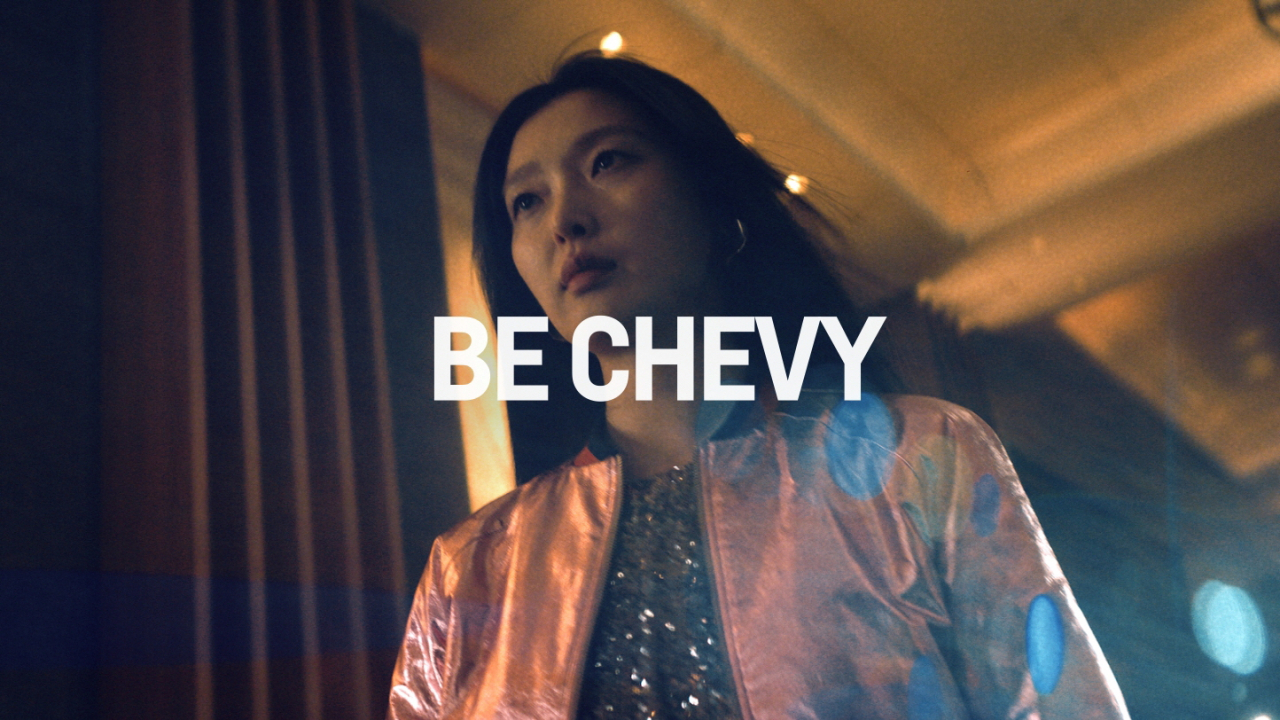 쉐보레 브랜드 캠페인 ‘Be Chevy’. [한국지엠 제공]