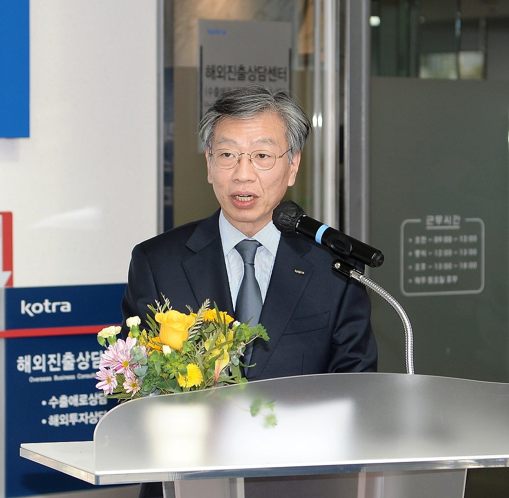 유정열 코트라 사장이 염곡동 본사에서 ‘디지털 무역인력, 기업 양성사업’ 발대식에서 개회사를 하고 있다.[코트라 제공]