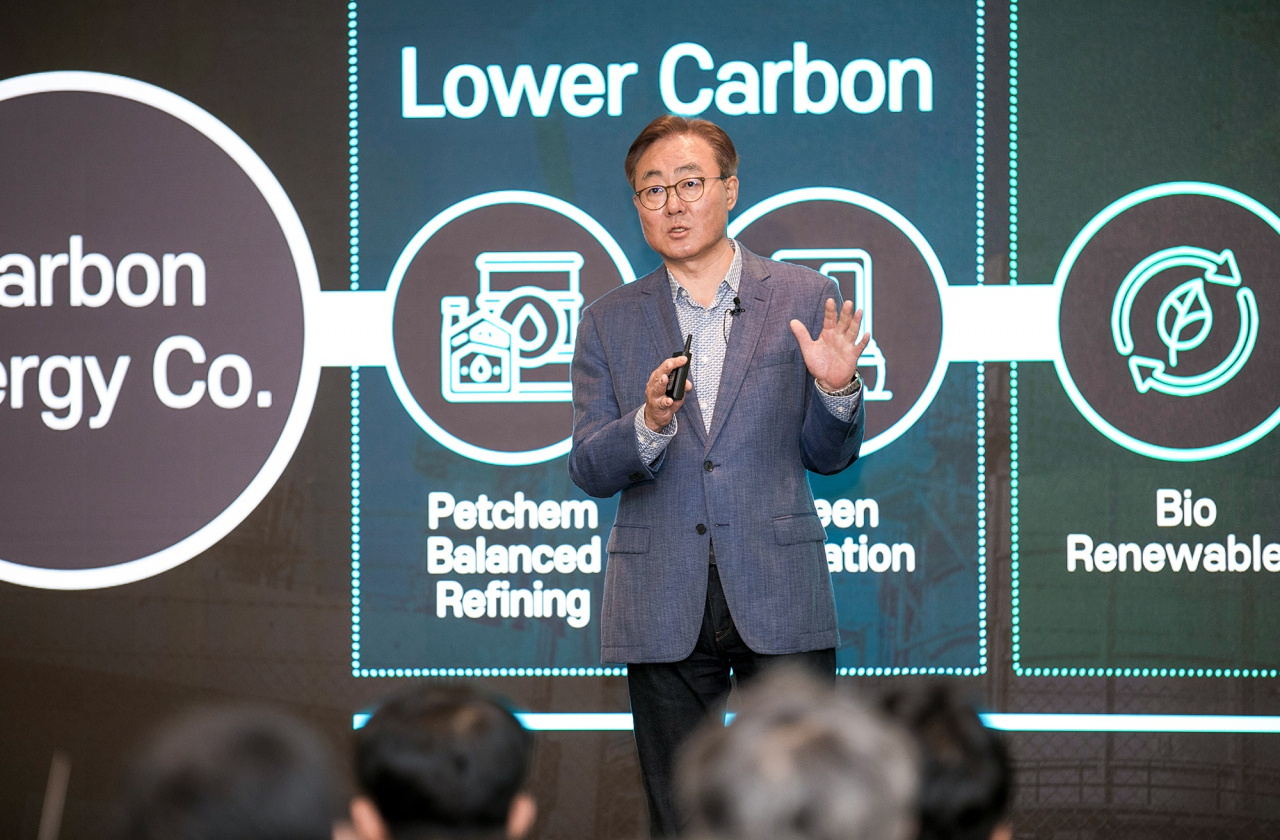 SK Innovation CEO Kim Jun