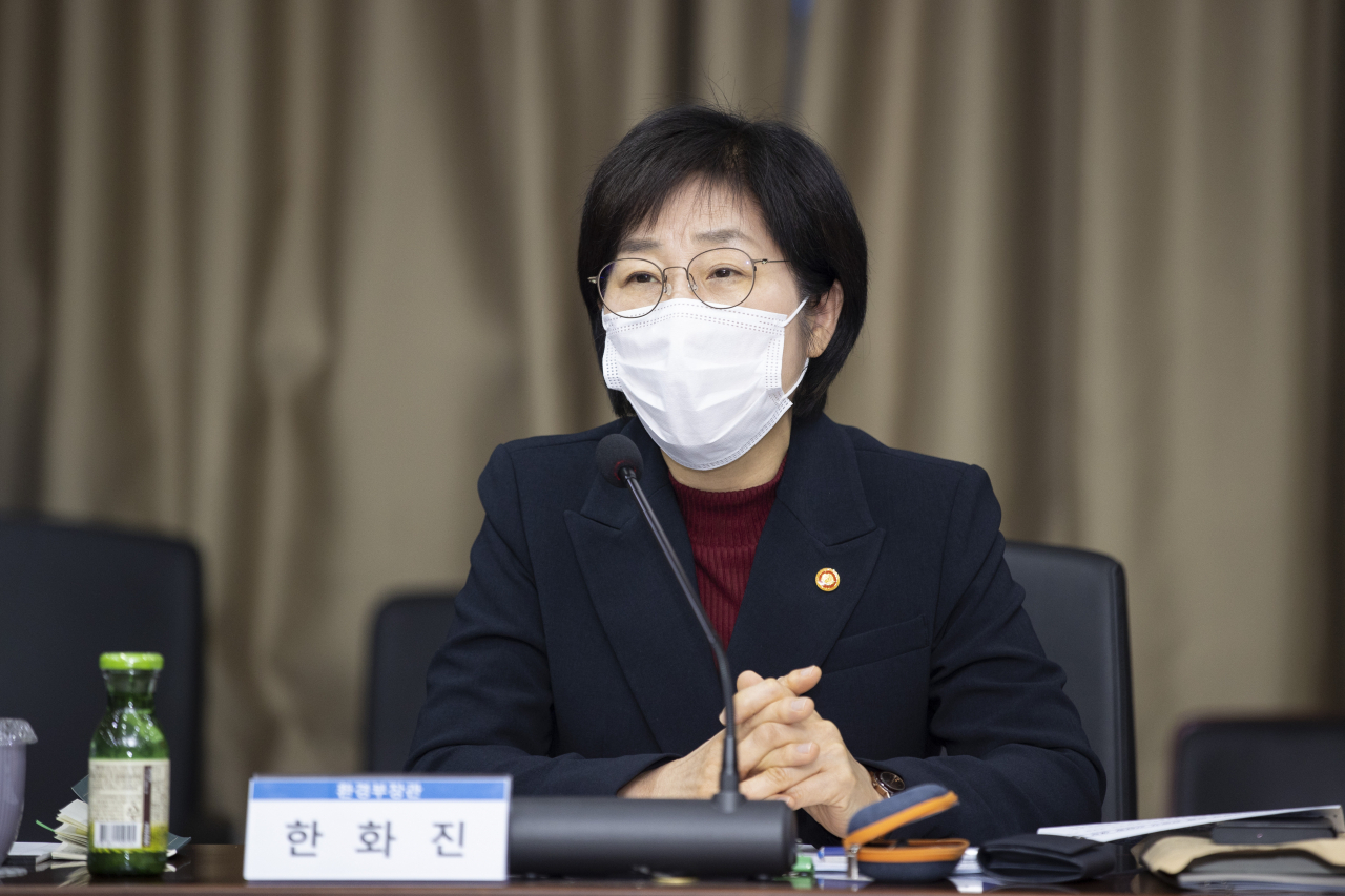 한화진 환경부 장관. [연합]