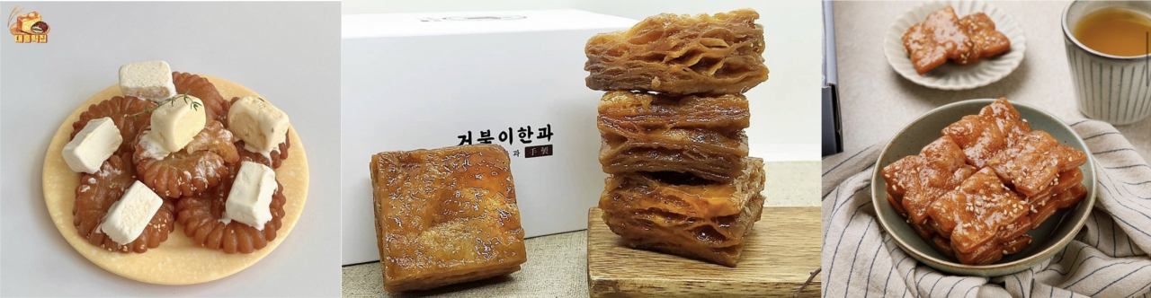 아이스크림,페스츄리 등과 결합한 다양한 약과 제품들 [업체 홈페이지 캡처]