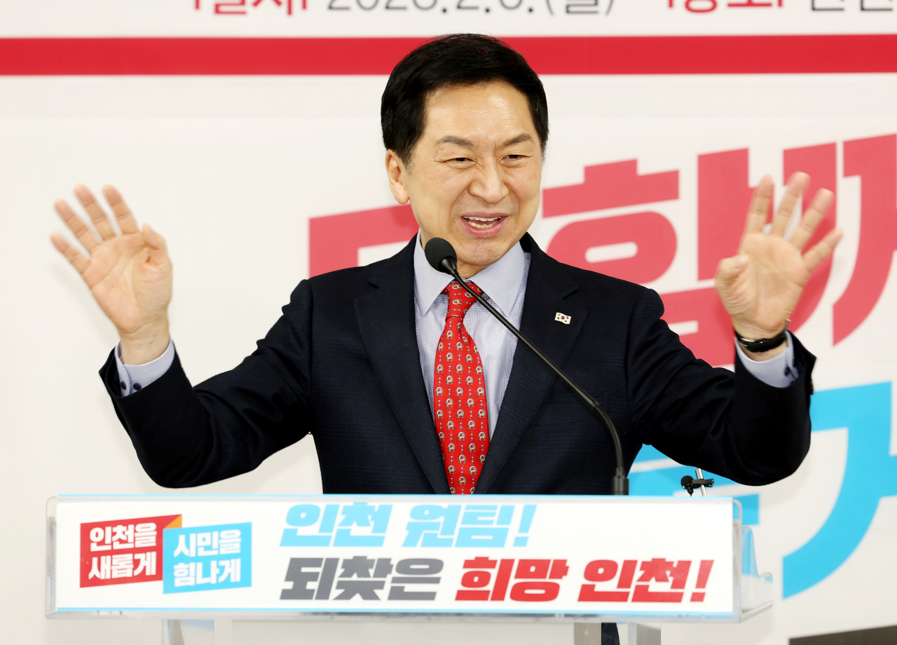 국민의힘 당권 주자 김기현 의원이 6일 오후 인천시 남동구 국민의힘 인천시당에서 열린 국민의힘 연수구 갑·을 당원협의회에서 지지를 호소하고 있다. [연합]