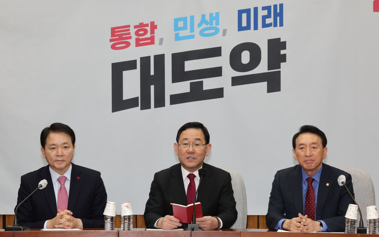 주호영 국민의힘 원내대표가 7일 오전 서울 여의도 국회에서 열린 원내대책회의에서 발언하고 있다. [연합]