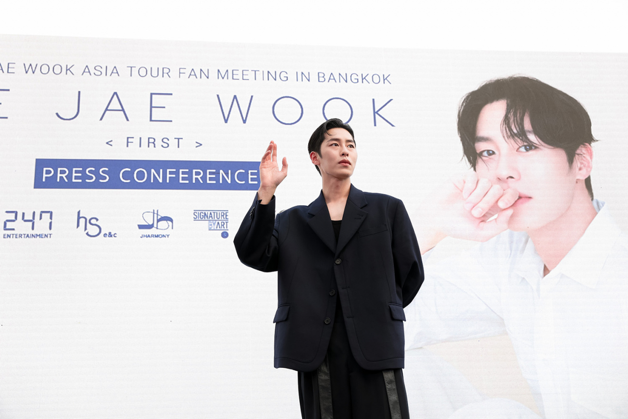 방콕 팬미팅 현장의 이재욱