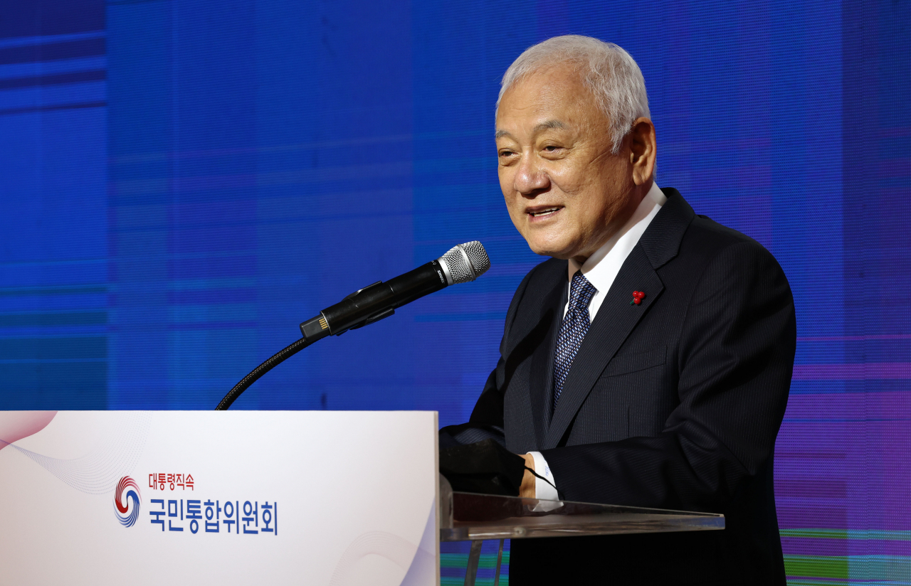 김한길 국민통합위원장이 [연합]