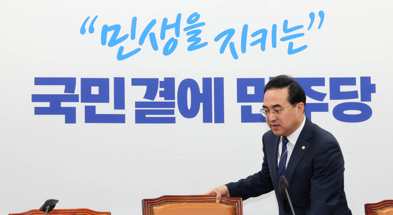 박홍근 더불어민주당 원내대표가 7일 국회에서 열린 원내대책회의에 참석하고 있다. [연합]