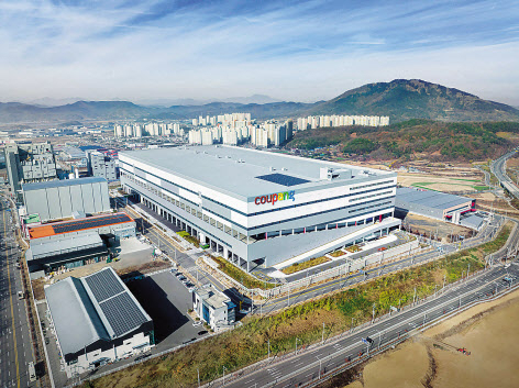 쿠팡 대구풀필먼트센터 전경 [쿠팡 제공]
