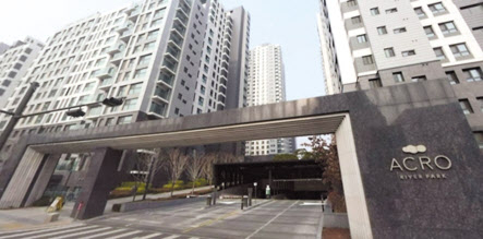 아크로리버파크.