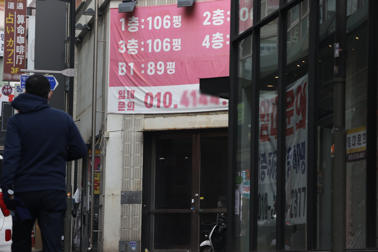 “저신용이 2%인데 중신용자가 5%?”…정책대출 ‘역차별’에 신용점수 깎는다[머니뭐니]